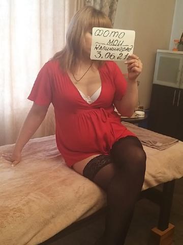 Моника фото 4